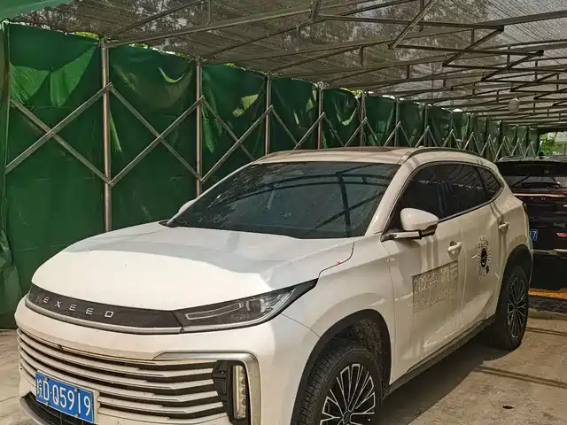 Exeed Lingyun 2025 300T 2WD Starlight Edition