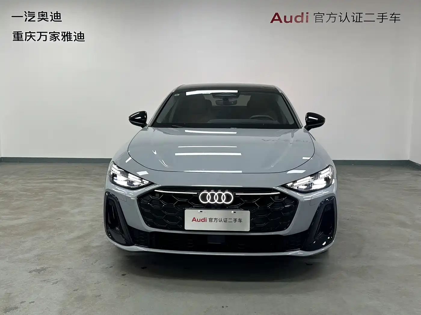 Audi A5L 2025 2.0T Sport Edition Plus фото 3
