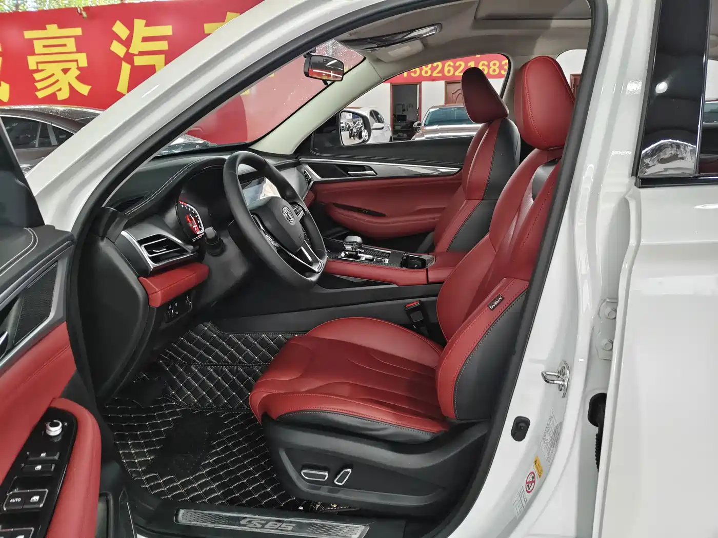 Changan CS85 COUPE 2020 2019 Model 1.5T DCT Style Edition China VI