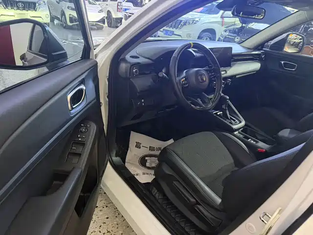 Honda Vezel 2023 1.5L CVT Technology Edition — фото 4
