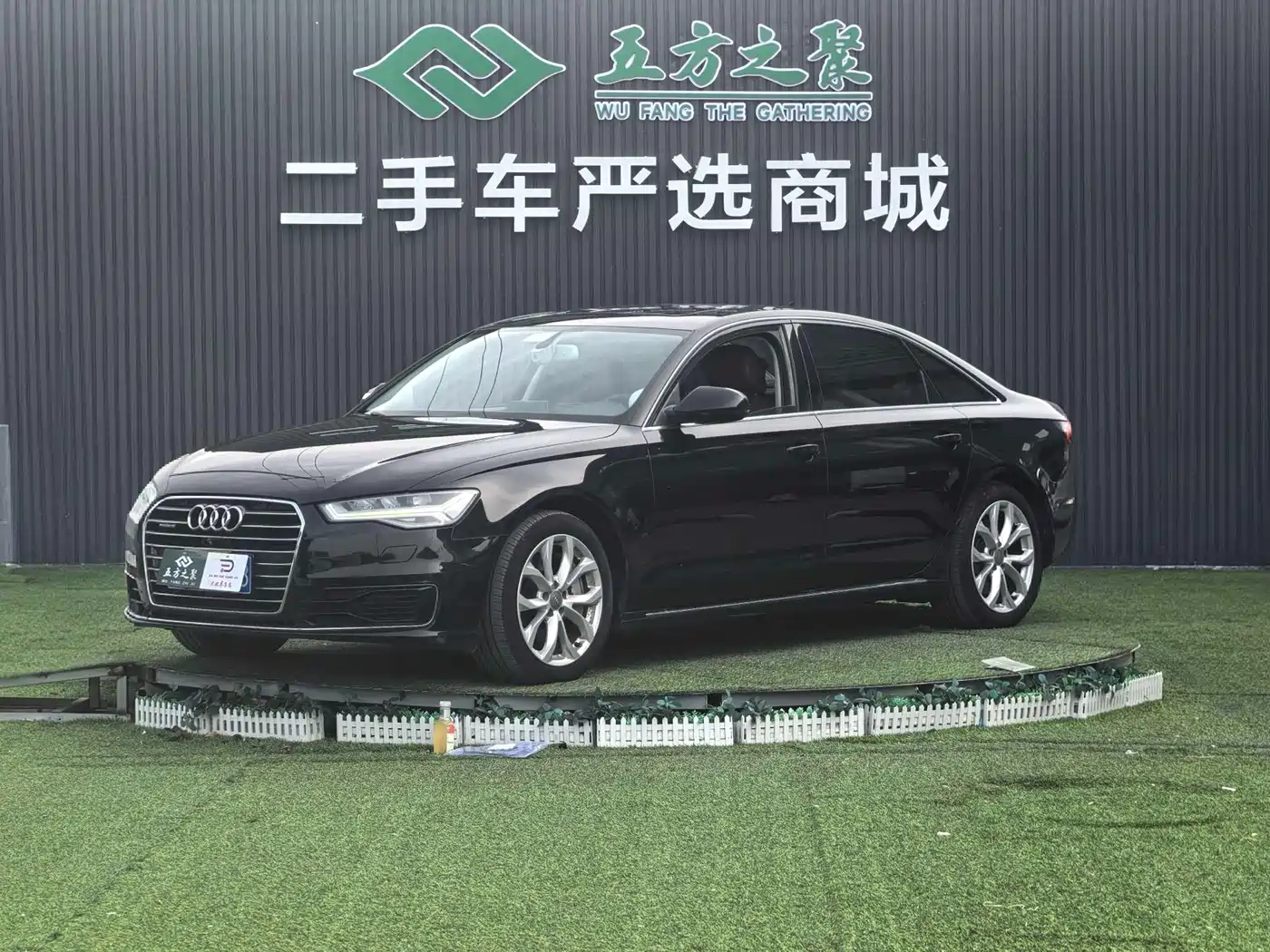 Audi A6L 2016 45 TFSI quattro Sport
