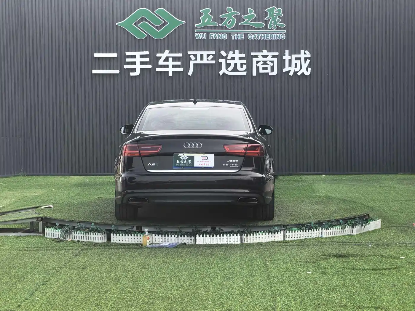 Audi A6L 2016 45 TFSI quattro Sport фото 23