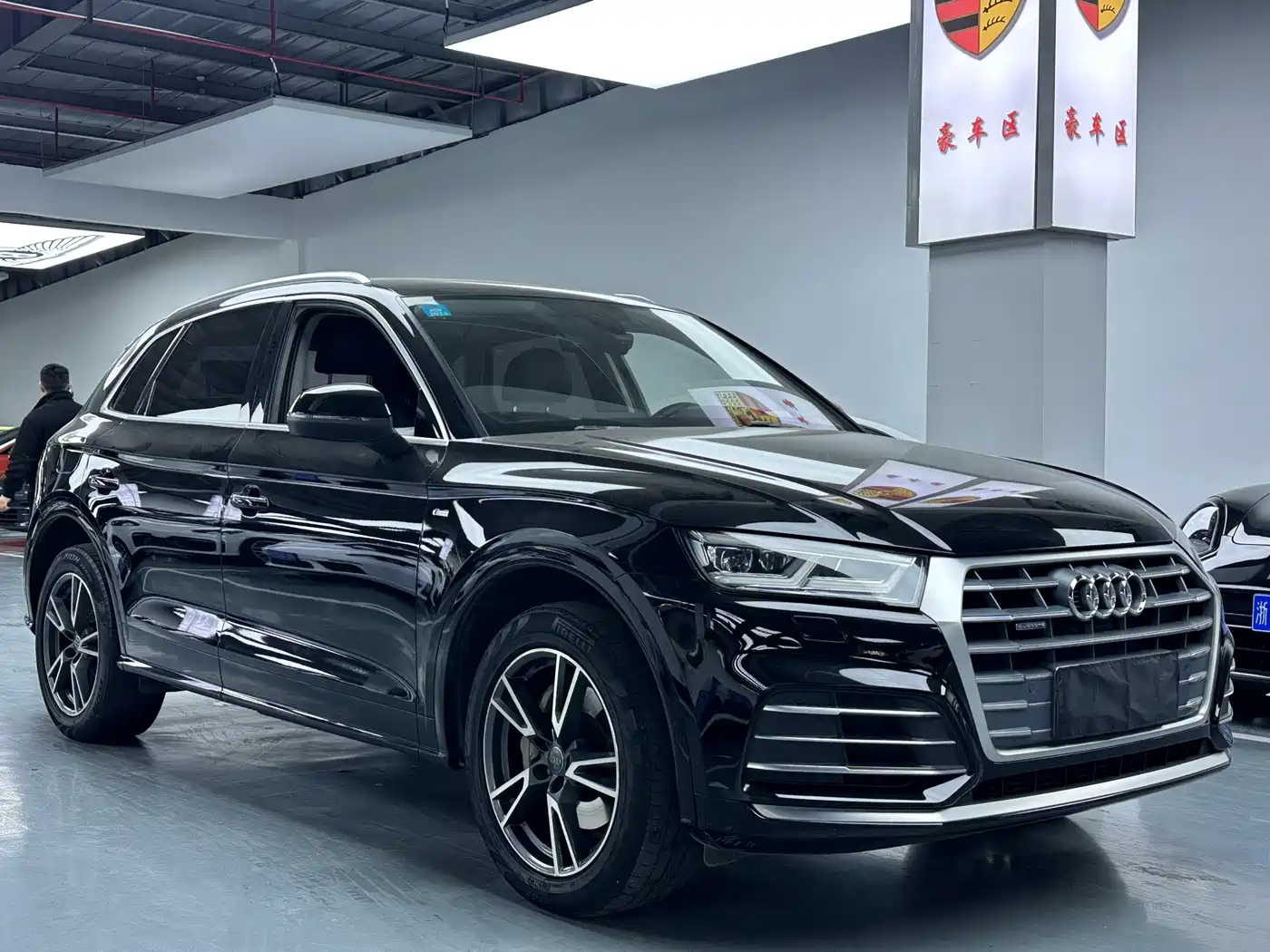 Audi Q5L 2020 40 TFSI Prestige Fashion фото 3