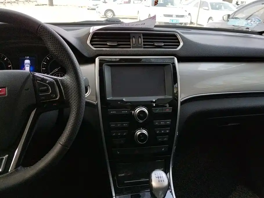 Haval H2 2014 2014 1.5T Manual 2WD Elite Edition