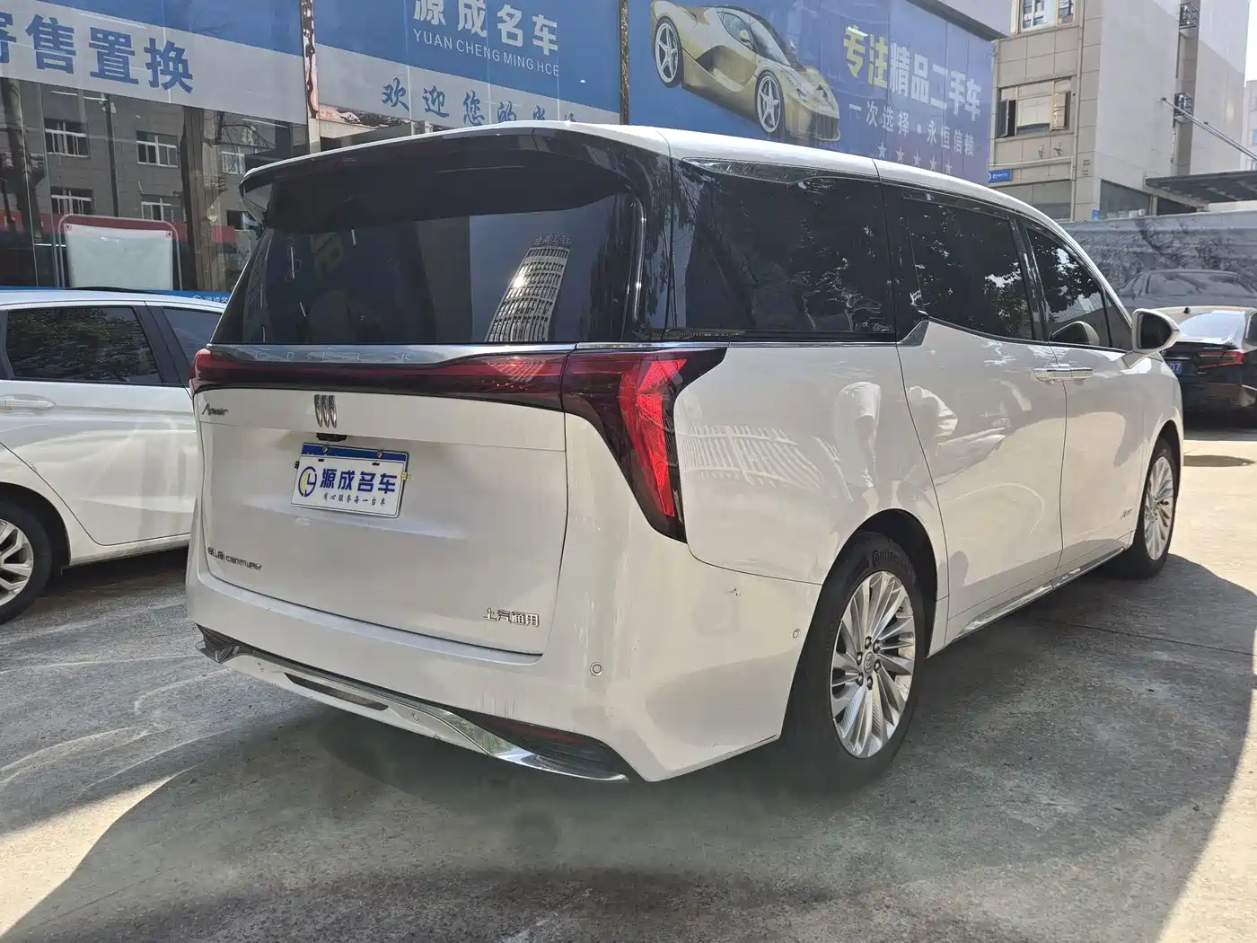 Buick Century 2025 2025 2.0T 7-Seater World Edition