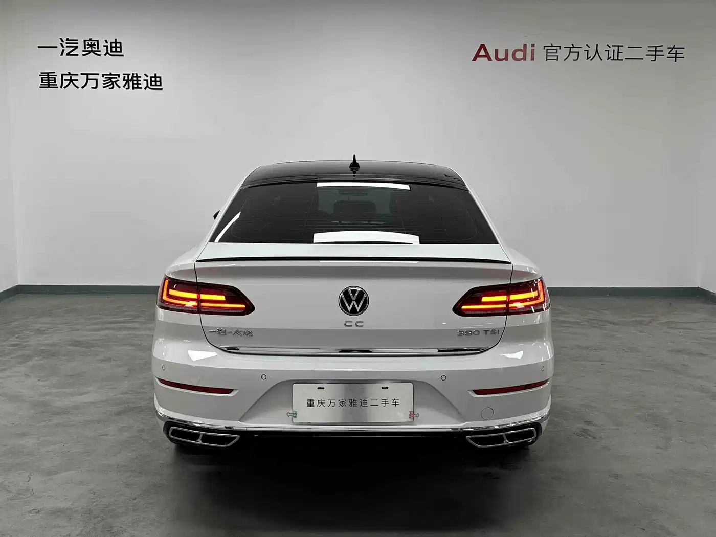 Volkswagen FAW-Volkswagen CC 2025 380TSI Eye-catching Shared Edition фото 4