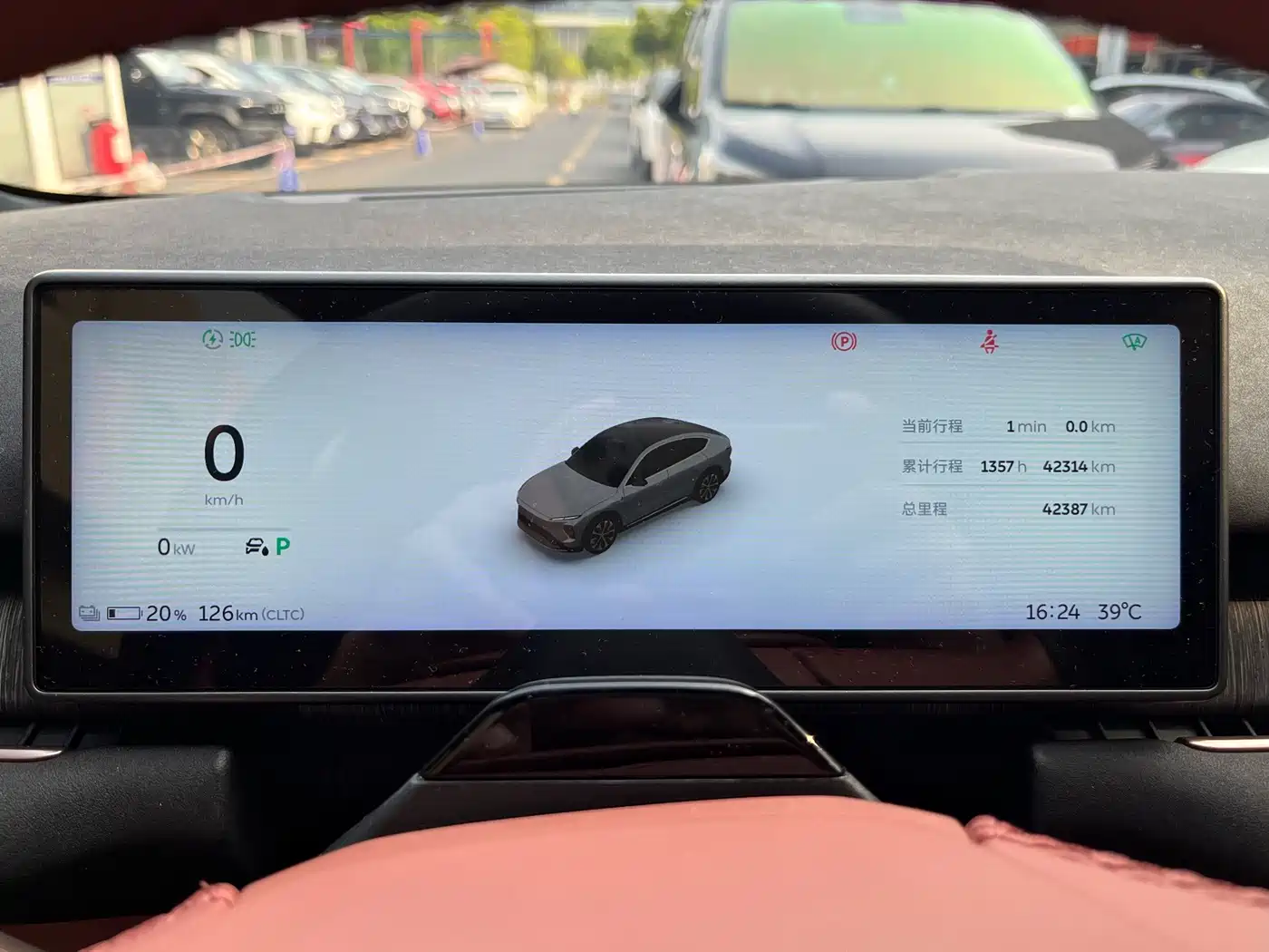 NIO EC7 2023 2023 100kWh Launch Edition