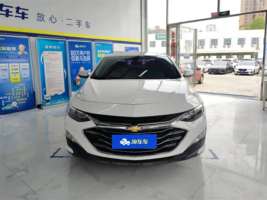 Chevrolet Malibu XL 2021 535T Auto Dynamic Edition фото 2