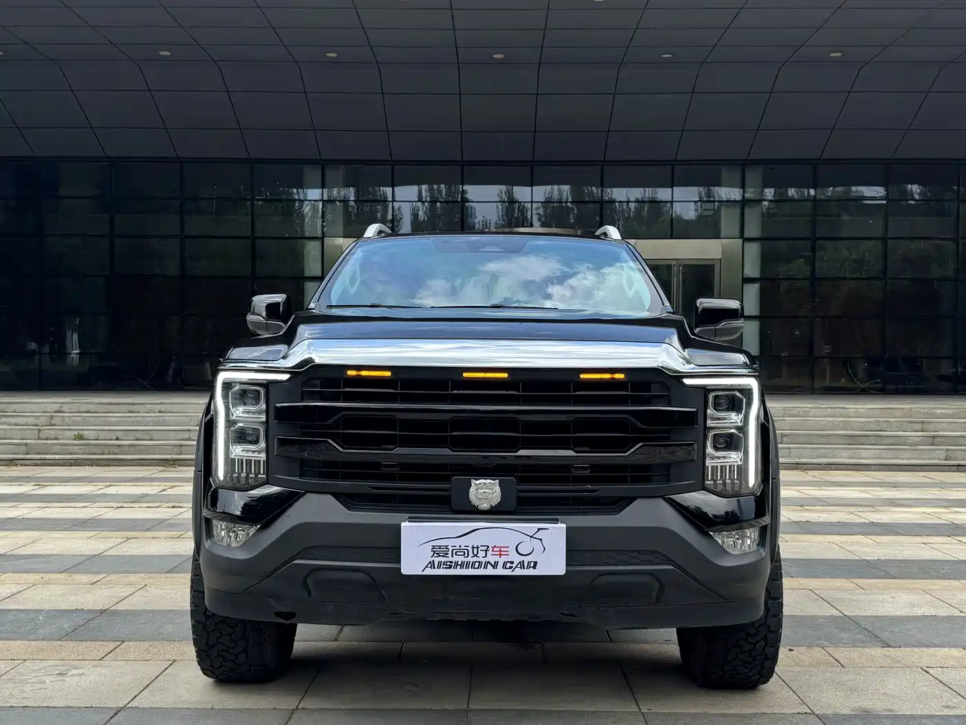 2023 Foton Mars