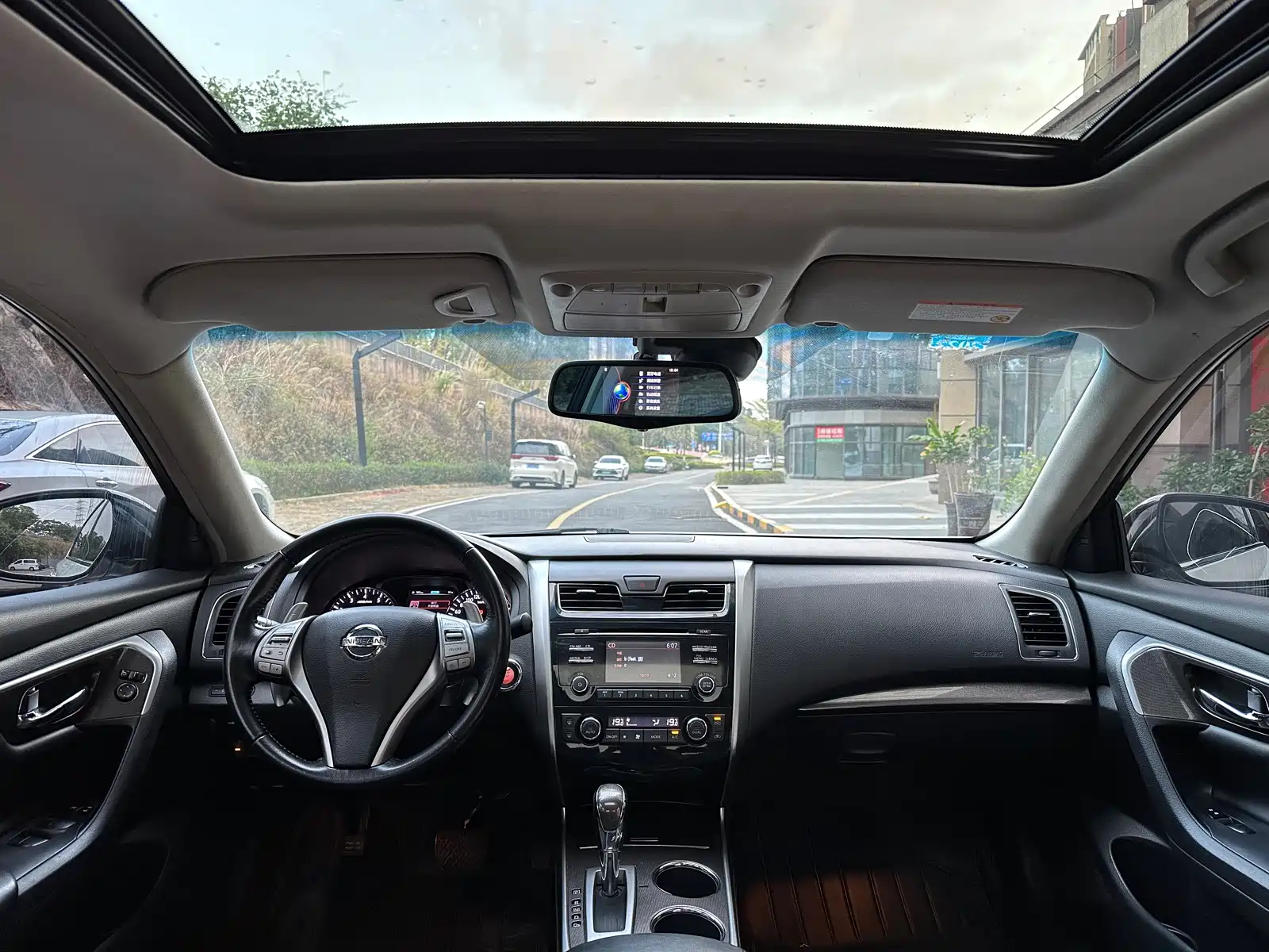 Photo 14 - Nissan Teana