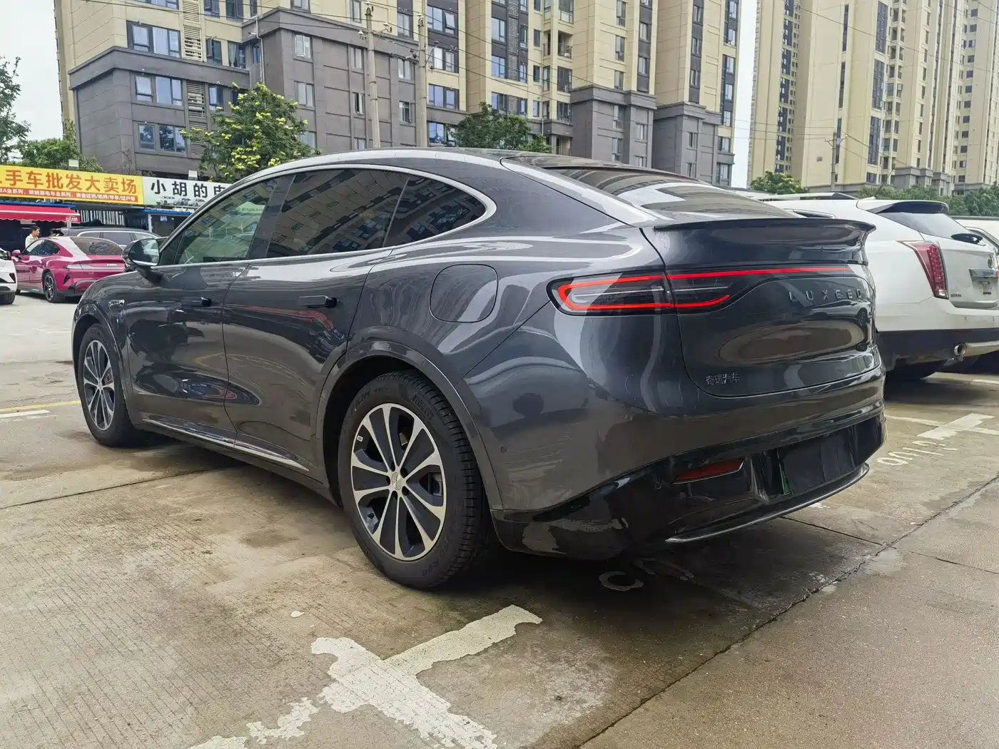 Zhijie Luxeed R7 2025 2025 Extended Range 251km Max