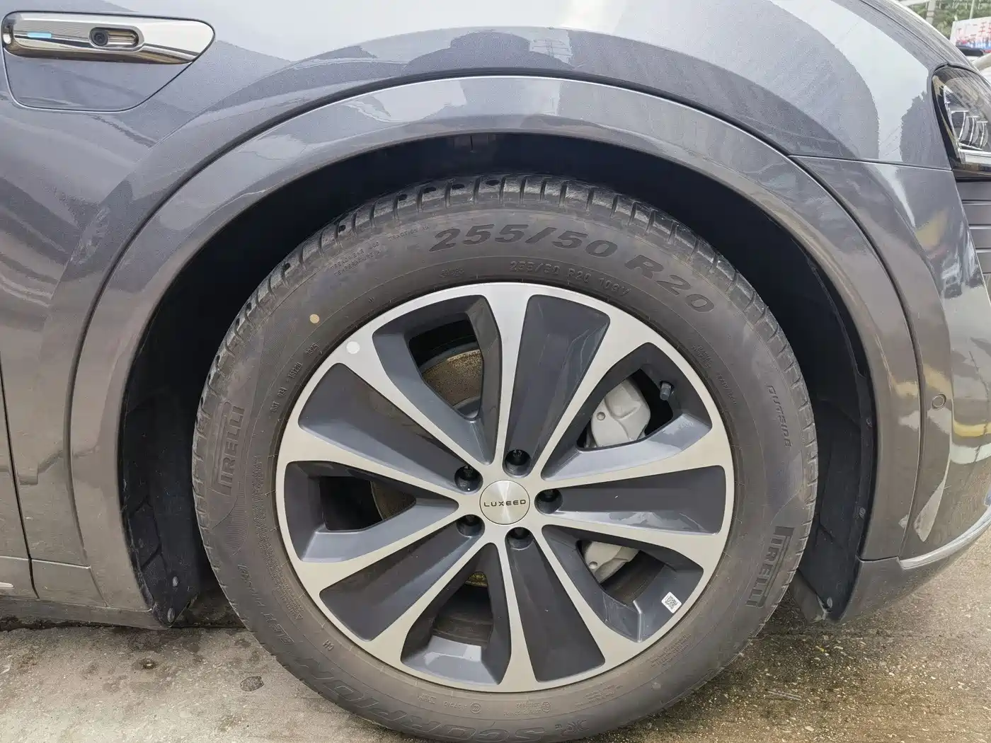 Zhijie Luxeed R7 2025 2025 Extended Range 251km Max