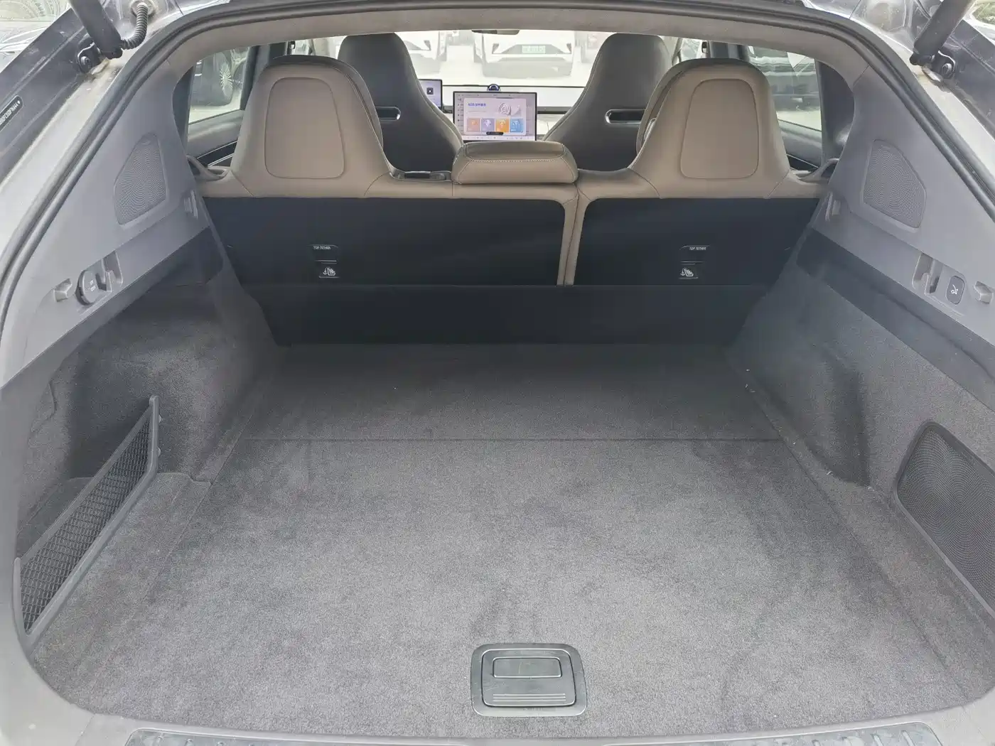 Zhijie Luxeed R7 2025 2025 Extended Range 251km Max