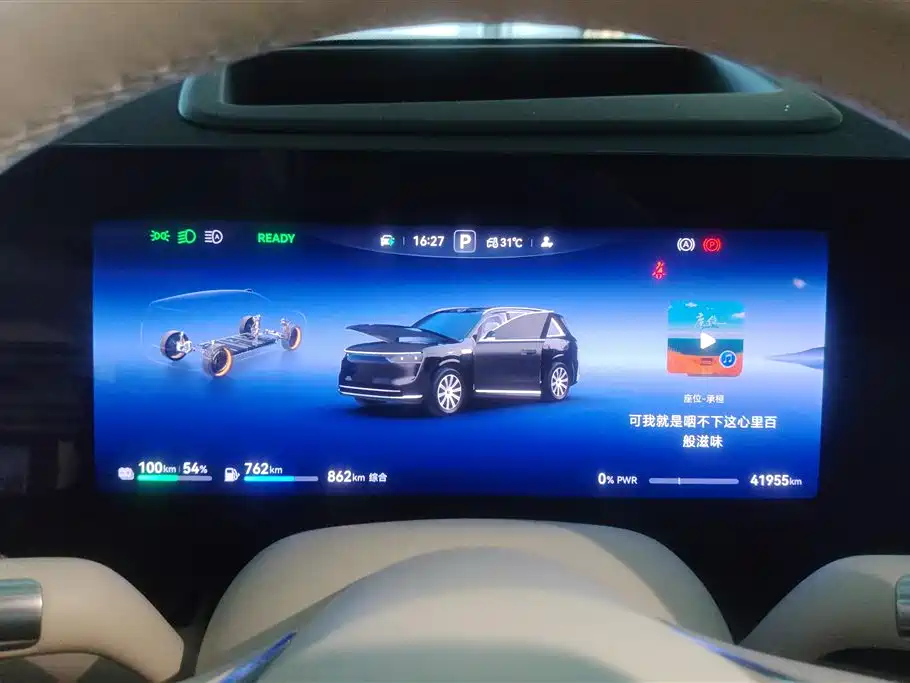 AITO Wenjie AITO M8 2025 Range Extender Max+ Edition 53.4kWh 5-seater фото 14