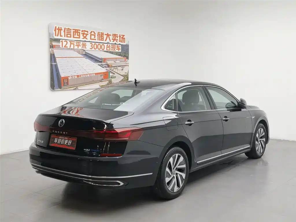Volkswagen Passat New Energy 2023 430PHEV Hybrid Luxury фото 2