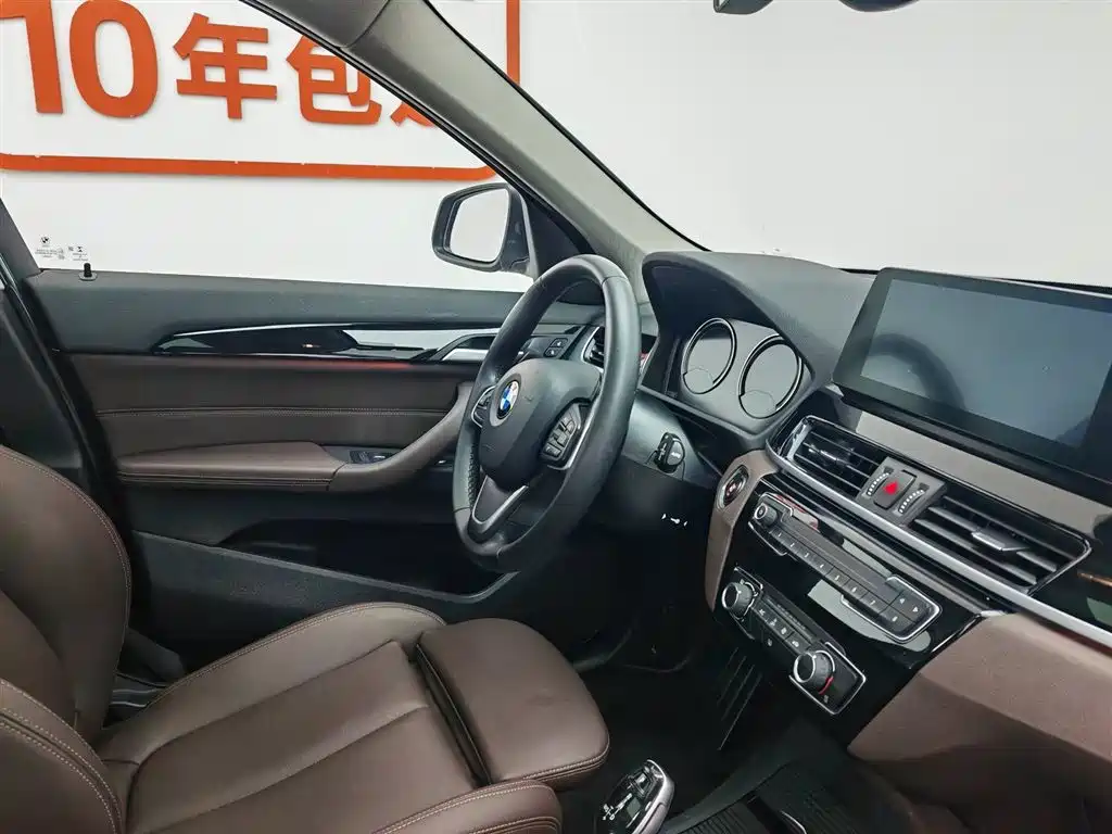 BMW X1 2021 sDrive20Li Fashion фото 22