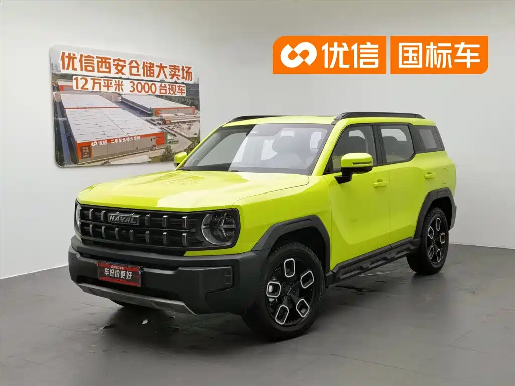 Haval Cool Dog 2022 1.5T DCT 4WD Adventure Edition