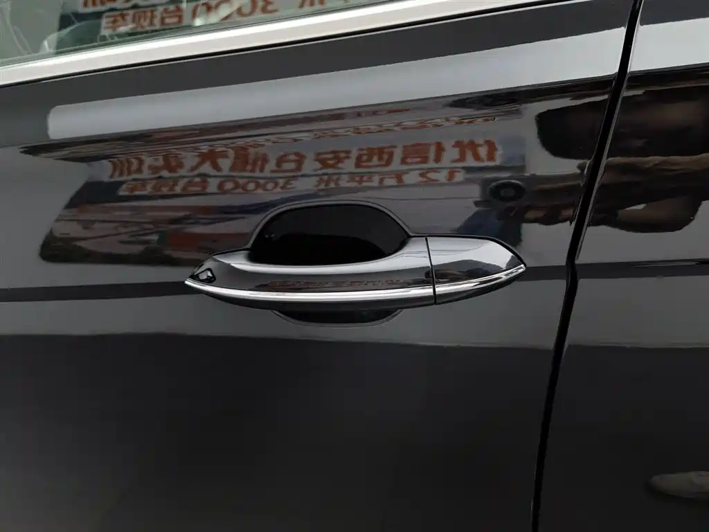 Volkswagen Passat New Energy 2023 430PHEV Hybrid Luxury фото 18