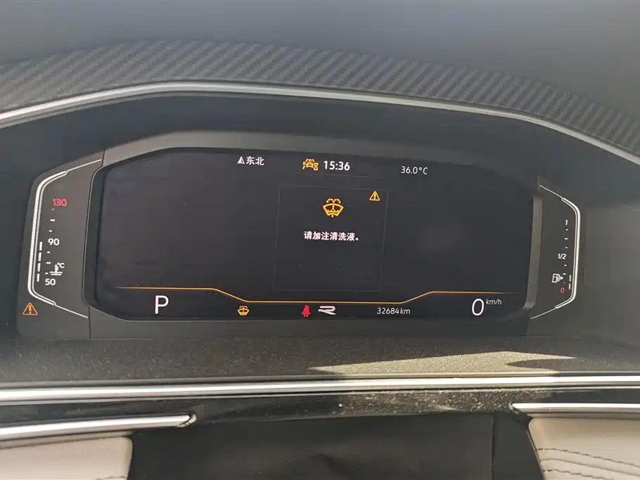 Volkswagen Tiguan L 2023 Facelift 330TSI Auto FWD R-Line Premium фото 13