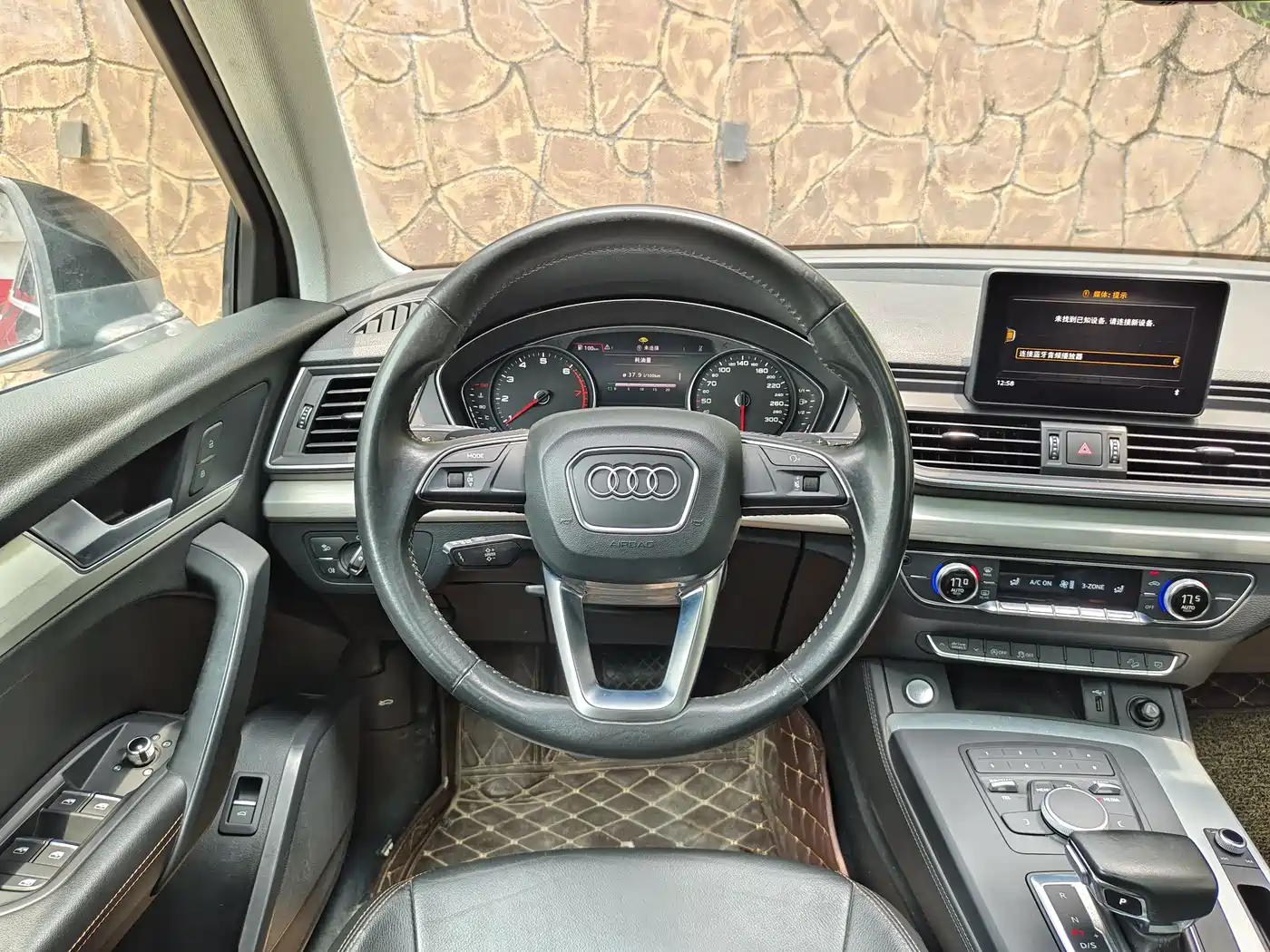 Audi Q5L 2020 40 TFSI Prestige Progressive фото 12