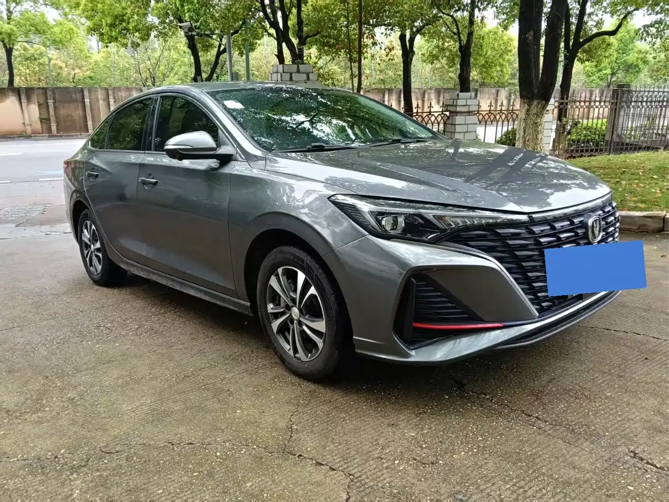 CHANGAN YIDONG