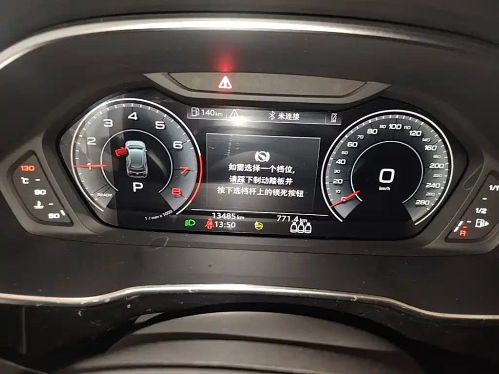 Audi Q3 2025 2024 35 TFSI Progressive Sport
