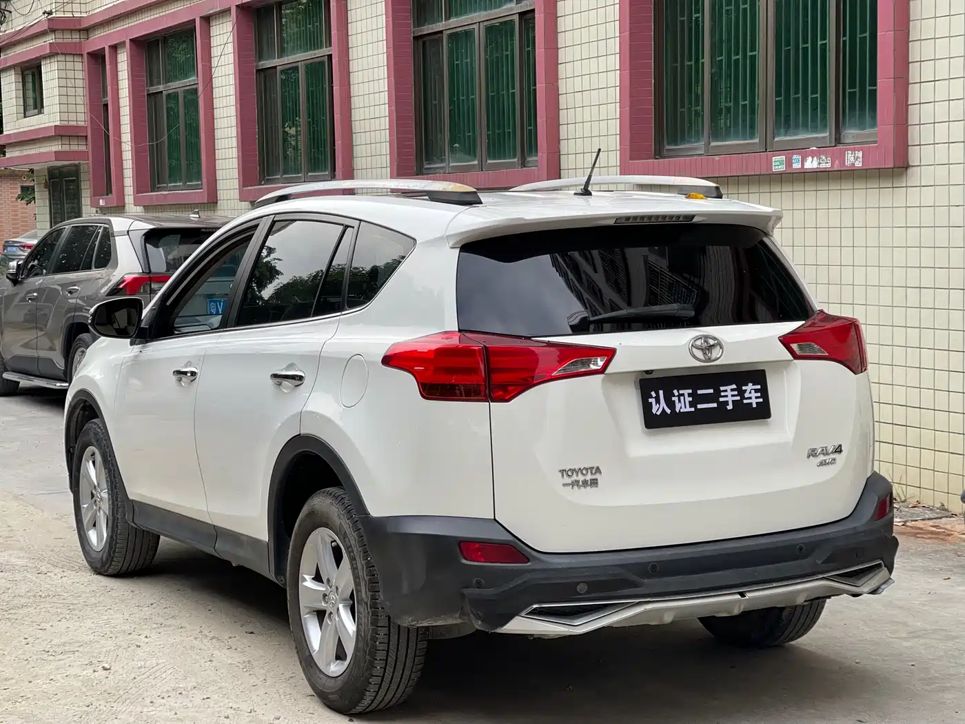 Toyota RAV4 Rongfang 2013 2.5L Auto 4WD Elite фото 5