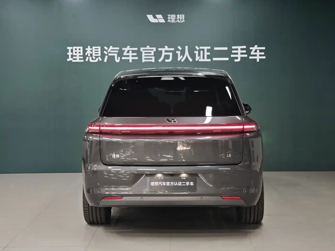 Li Auto Li L8 2025 2025 Max Smart Renewal Edition