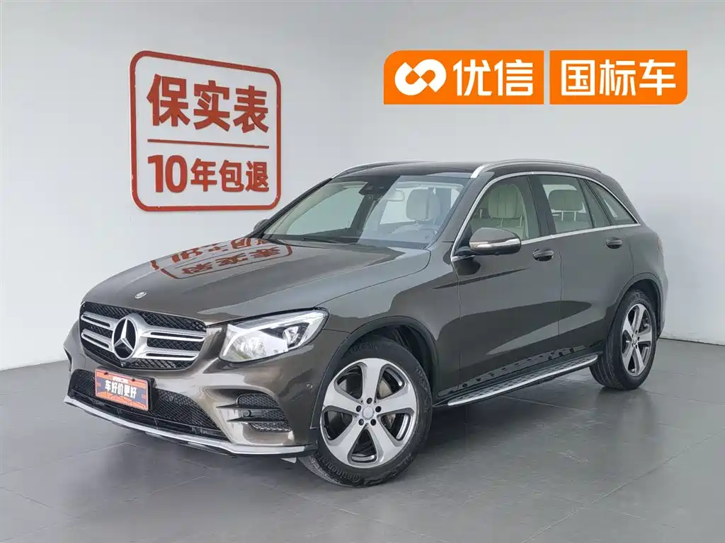Mercedes-Benz GLC 2017 GLC 300 4MATIC Dynamic