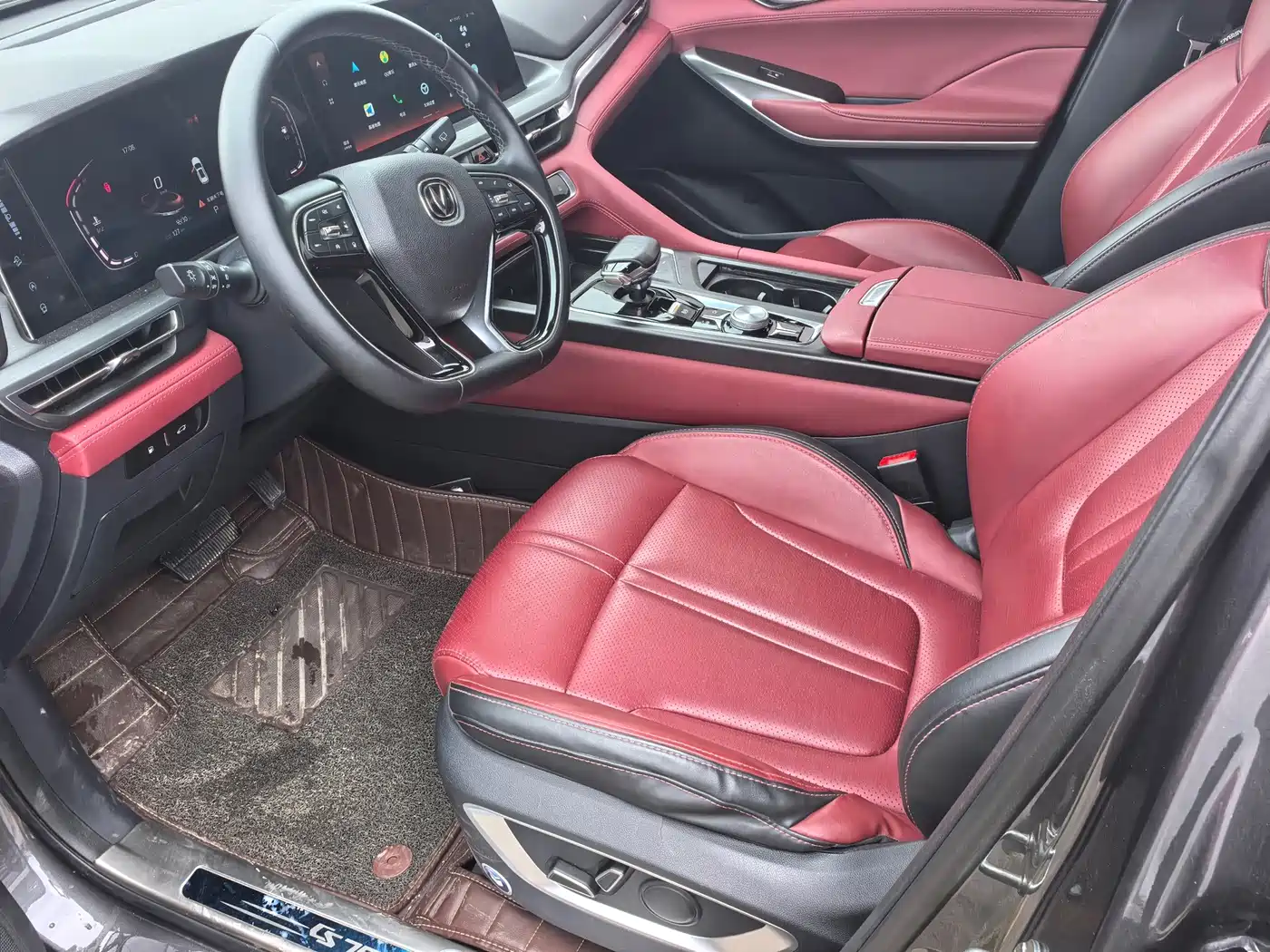 Changan CS75 PLUS 2020 2020 2.0T Automatic Pilot Edition
