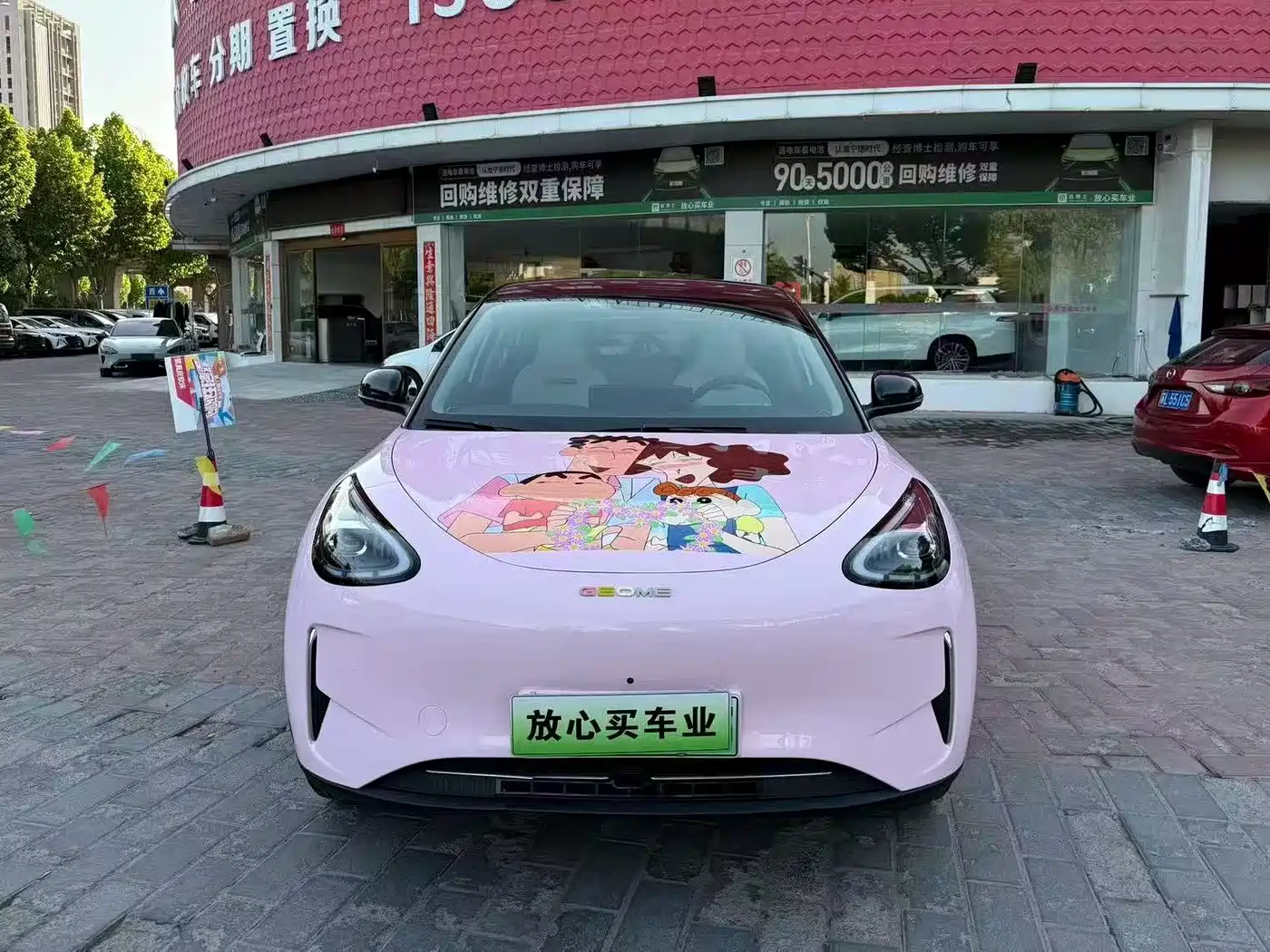 Geely Galaxy Starry Wish 2025 UP 410km Explorer Edition фото 2