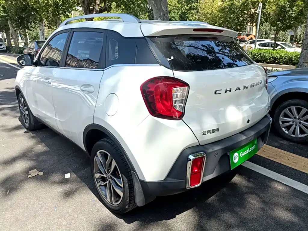BAIC Changhe Q35 2019 2018 1.5L Manual Xuan-Ku Edition