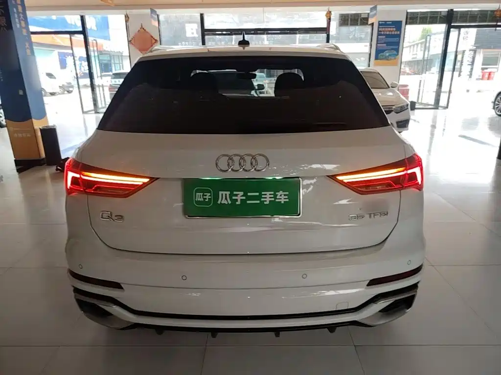 Audi Q3 2025 2024 35 TFSI Progressive Sport