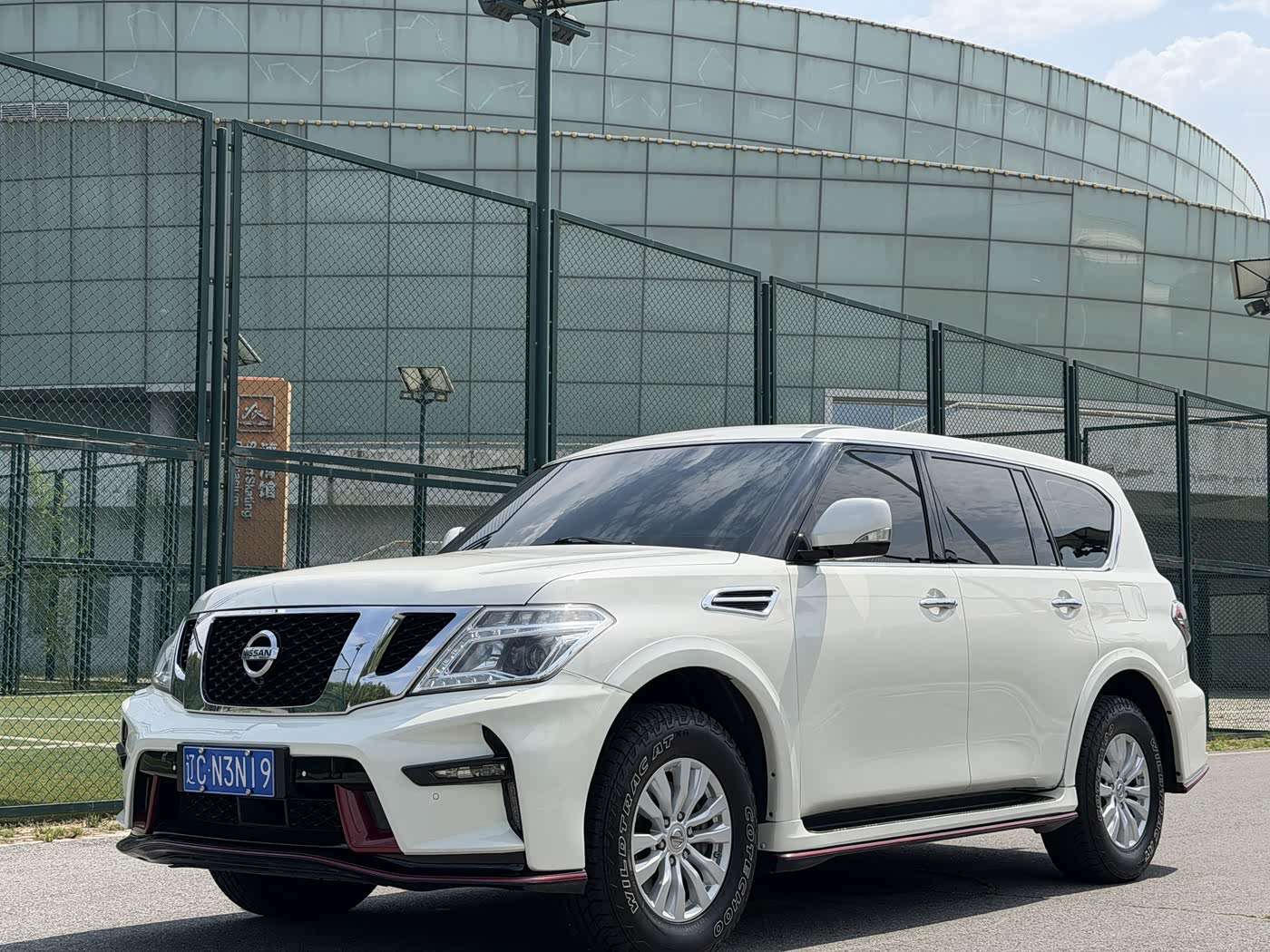 Nissan Patrol