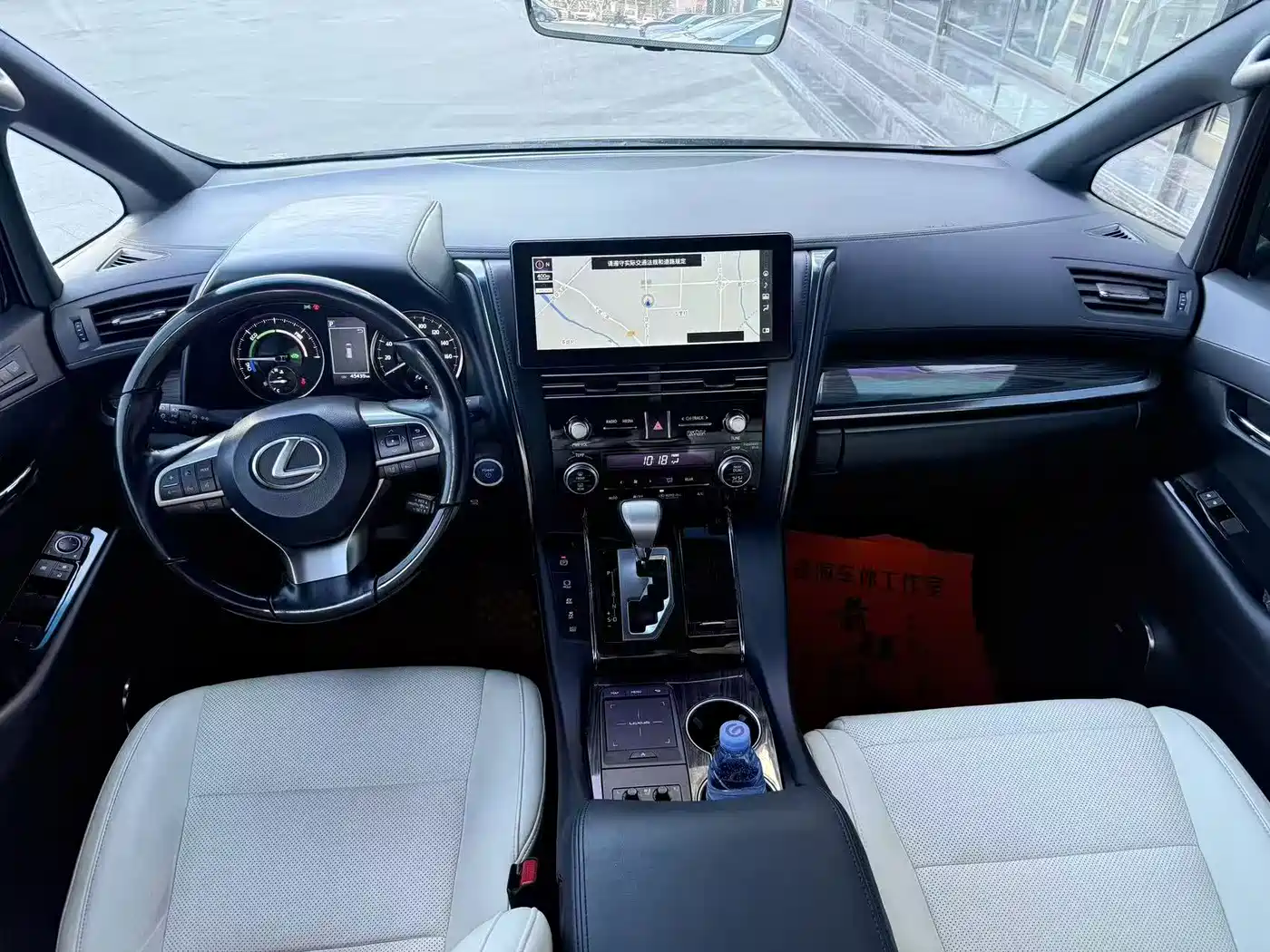 Lexus LM 2020 300h Seven-Seater Elegance Edition фото 11
