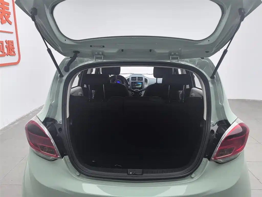 CHANGAN BENBEN E STAR