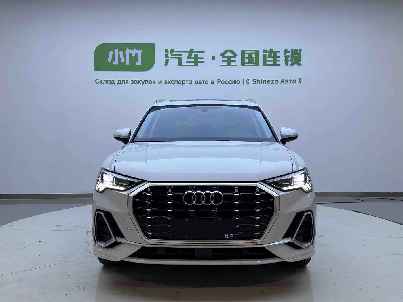 Audi Q3 2023 35 TFSI Fashion Dynamic (1.4T) фото 2