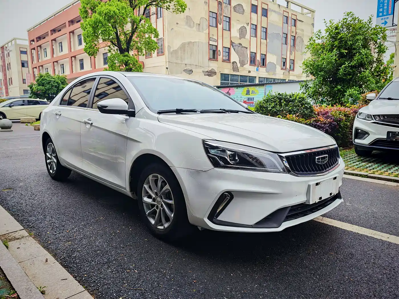 GEELY AUTOMOBILE EMGRAND