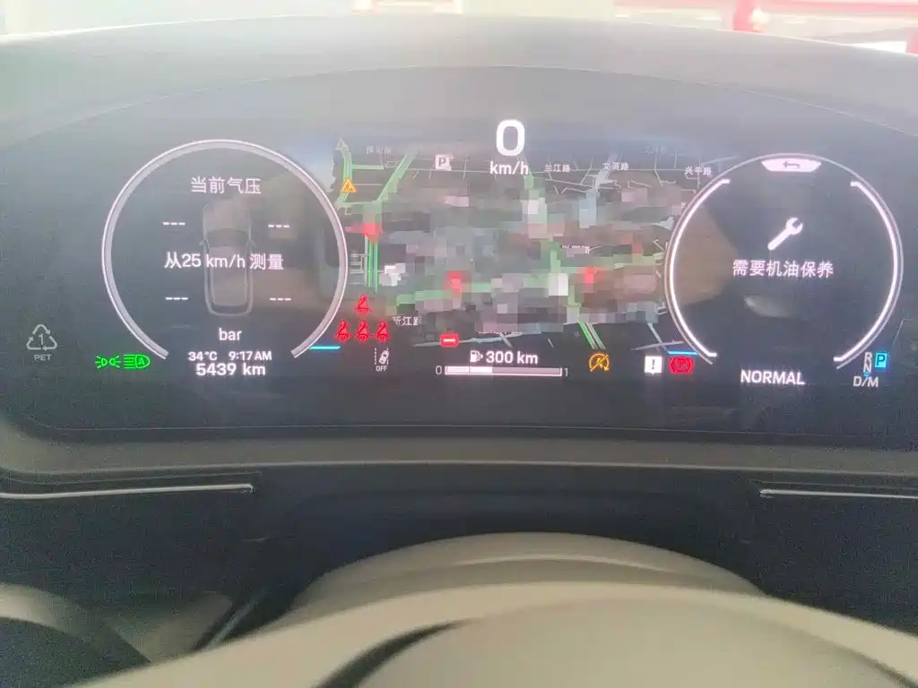 Porsche Cayenne 2025 2025 Cayenne 3.0T Dream Chaser Edition