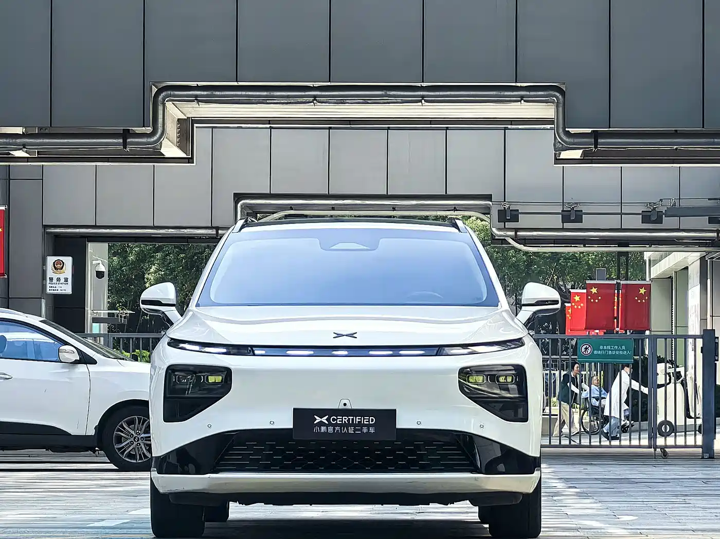 XPeng G9 2023 2022 702 Pro