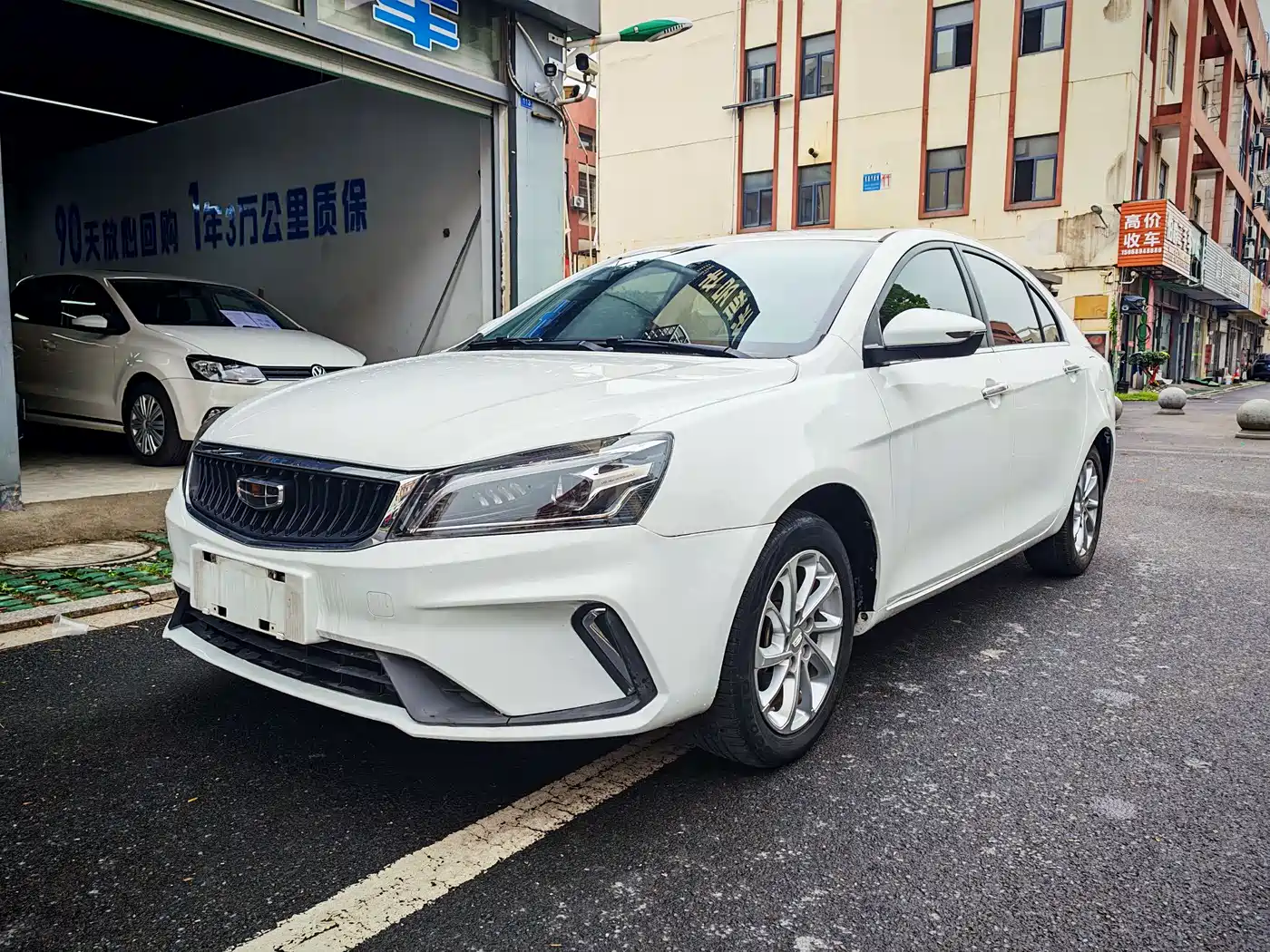 GEELY AUTOMOBILE EMGRAND