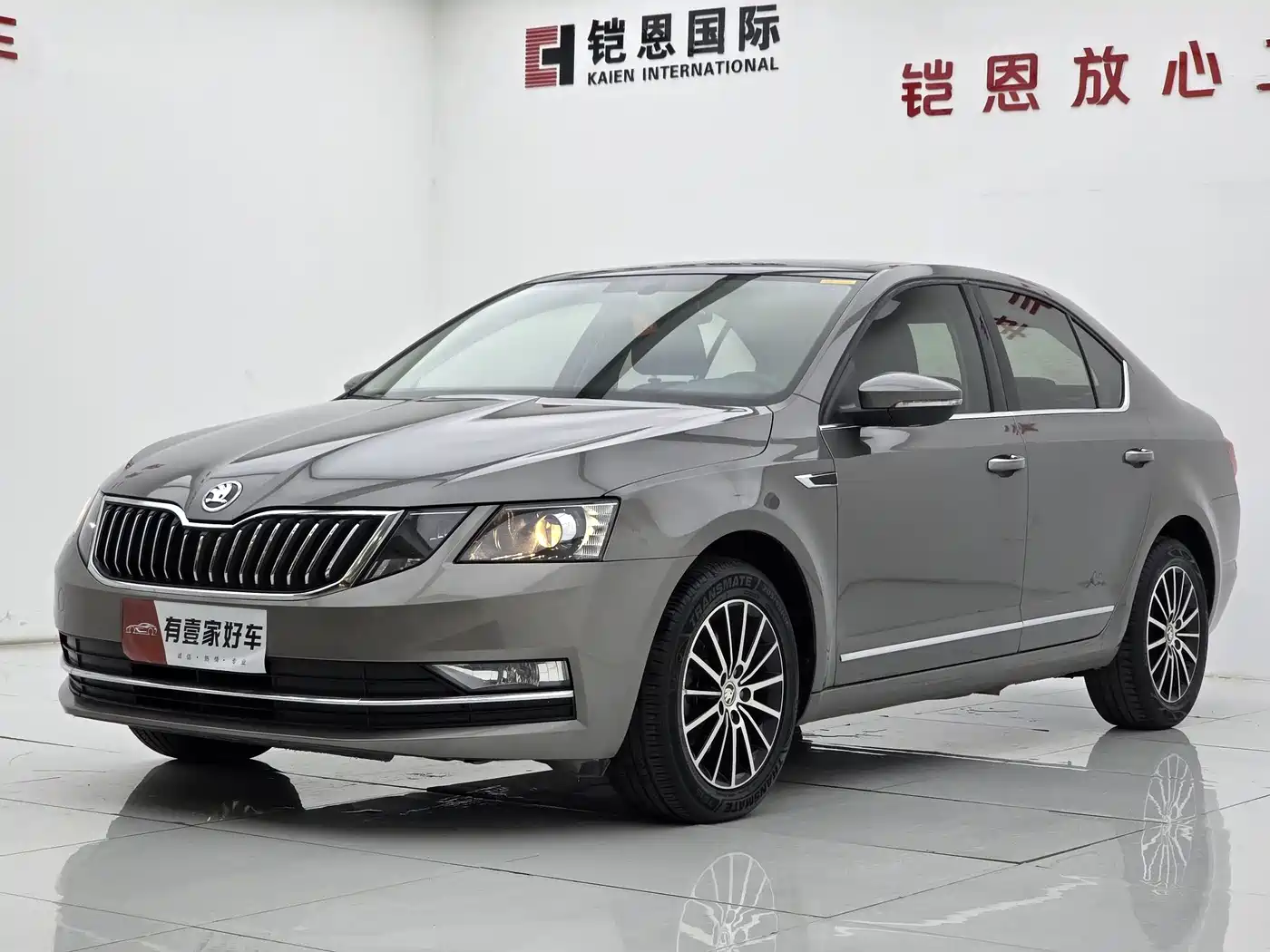 Škoda Octavia 2019 1.5L Automatic Smart Comfort China VI
