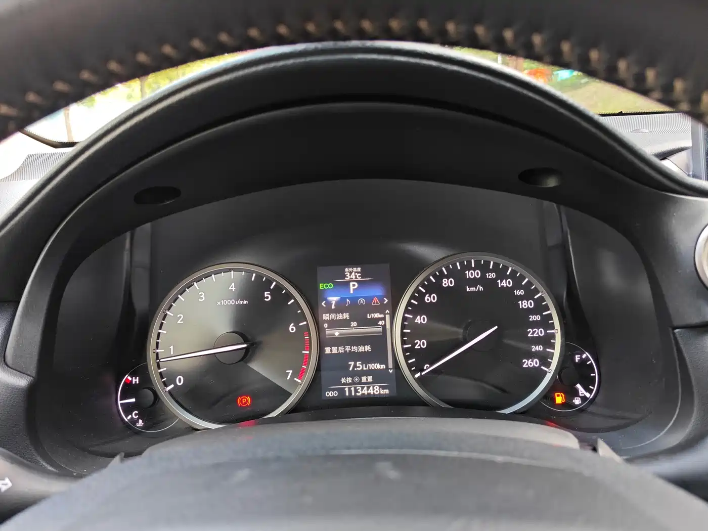 Lexus NX 2015 2016 200 AWD F Sport