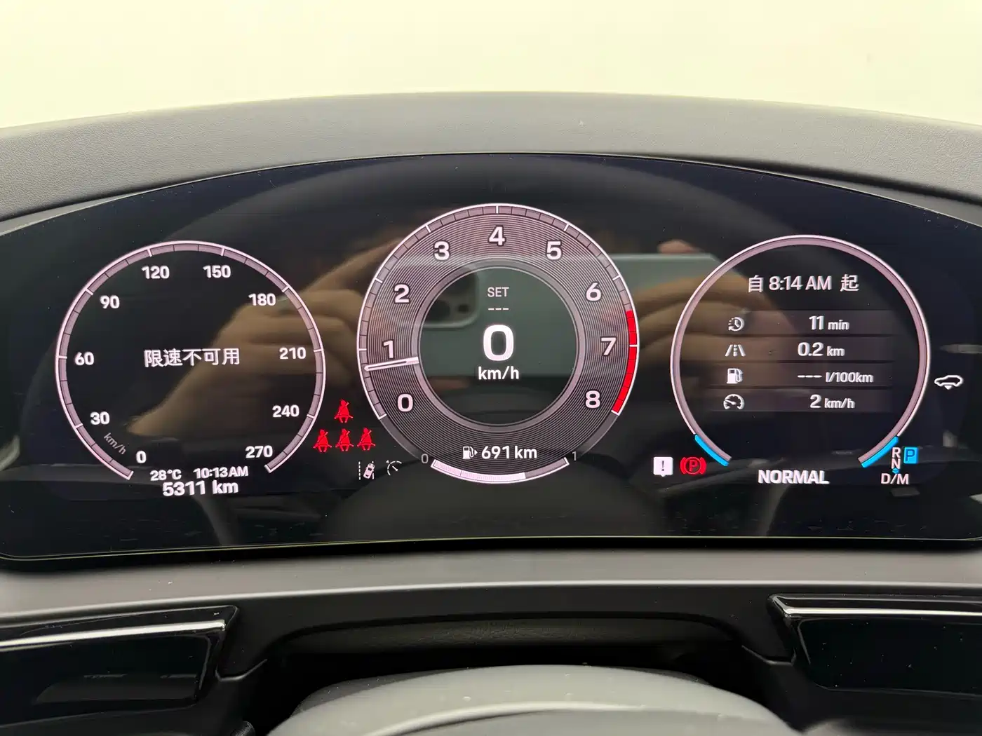 Porsche Cayenne 2025 Cayenne 3.0T Dream Chaser Edition фото 18