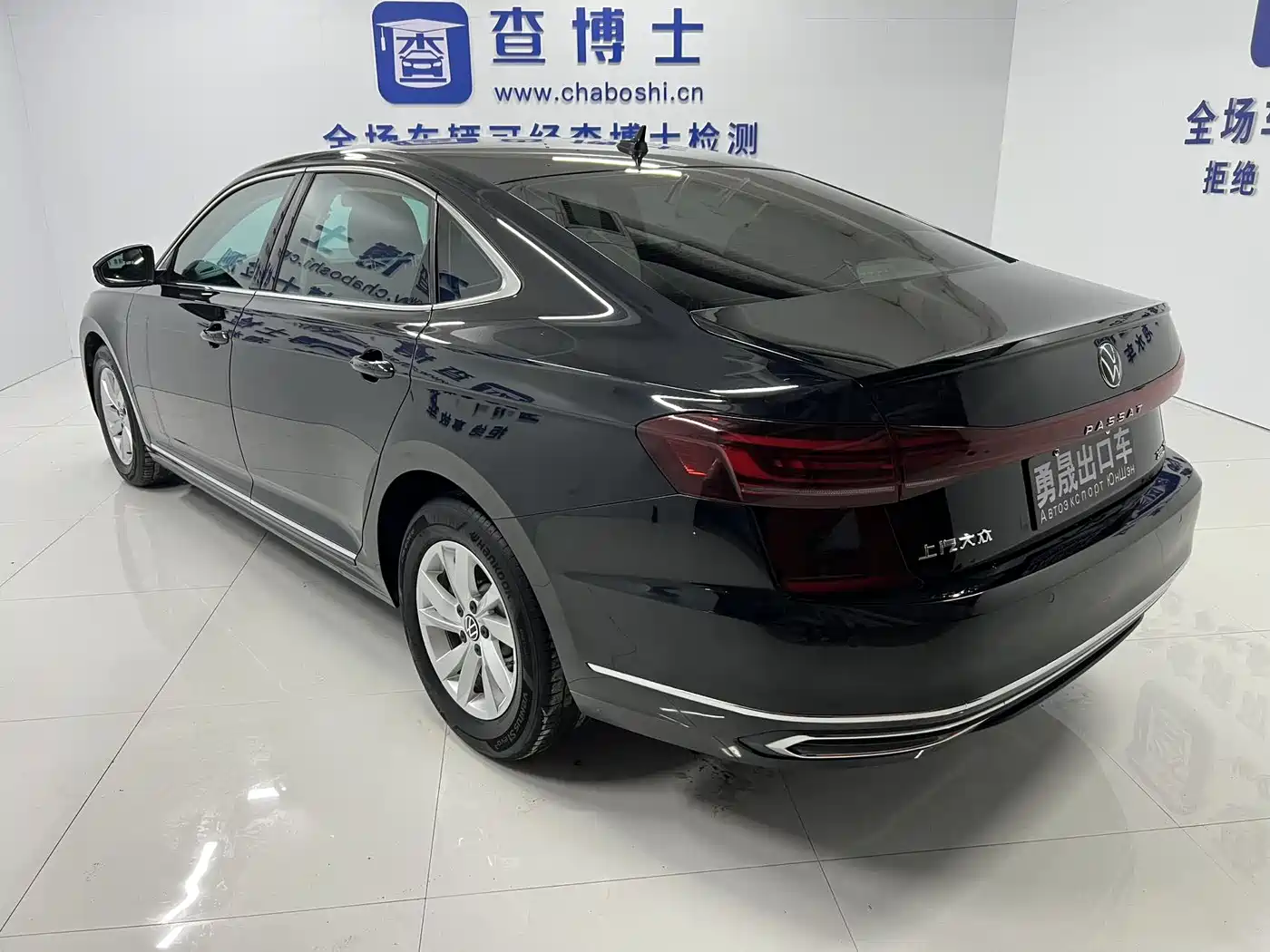 Volkswagen Passat 2022 280TSI Elite Edition фото 4