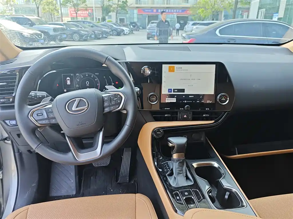 Lexus NX 2026 2025 Model 200 Base Version