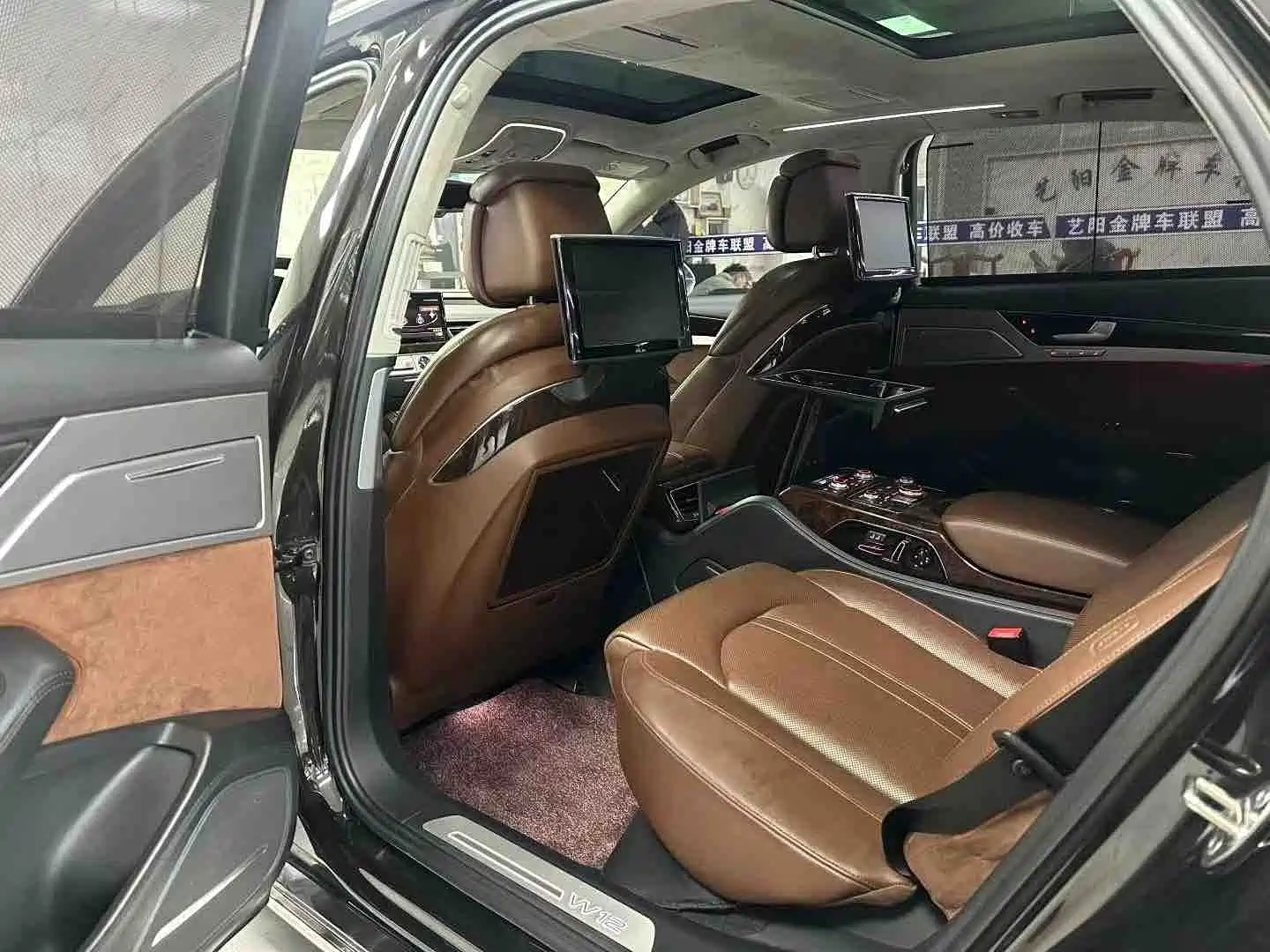 Photo 6 - Audi A8