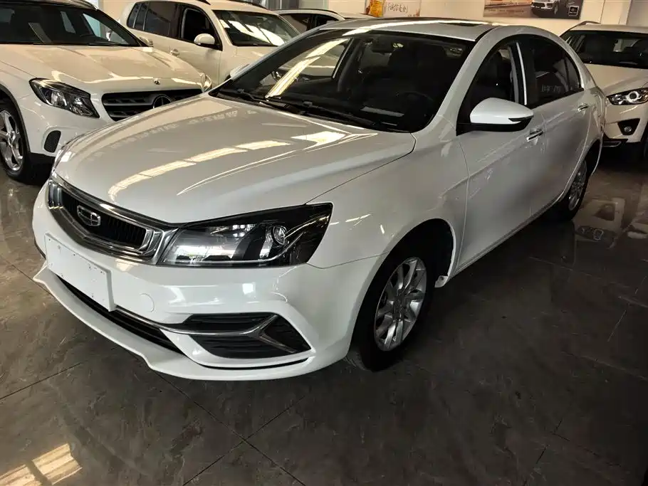 Geely Emgrand 2020 1.5L CVT Luxury