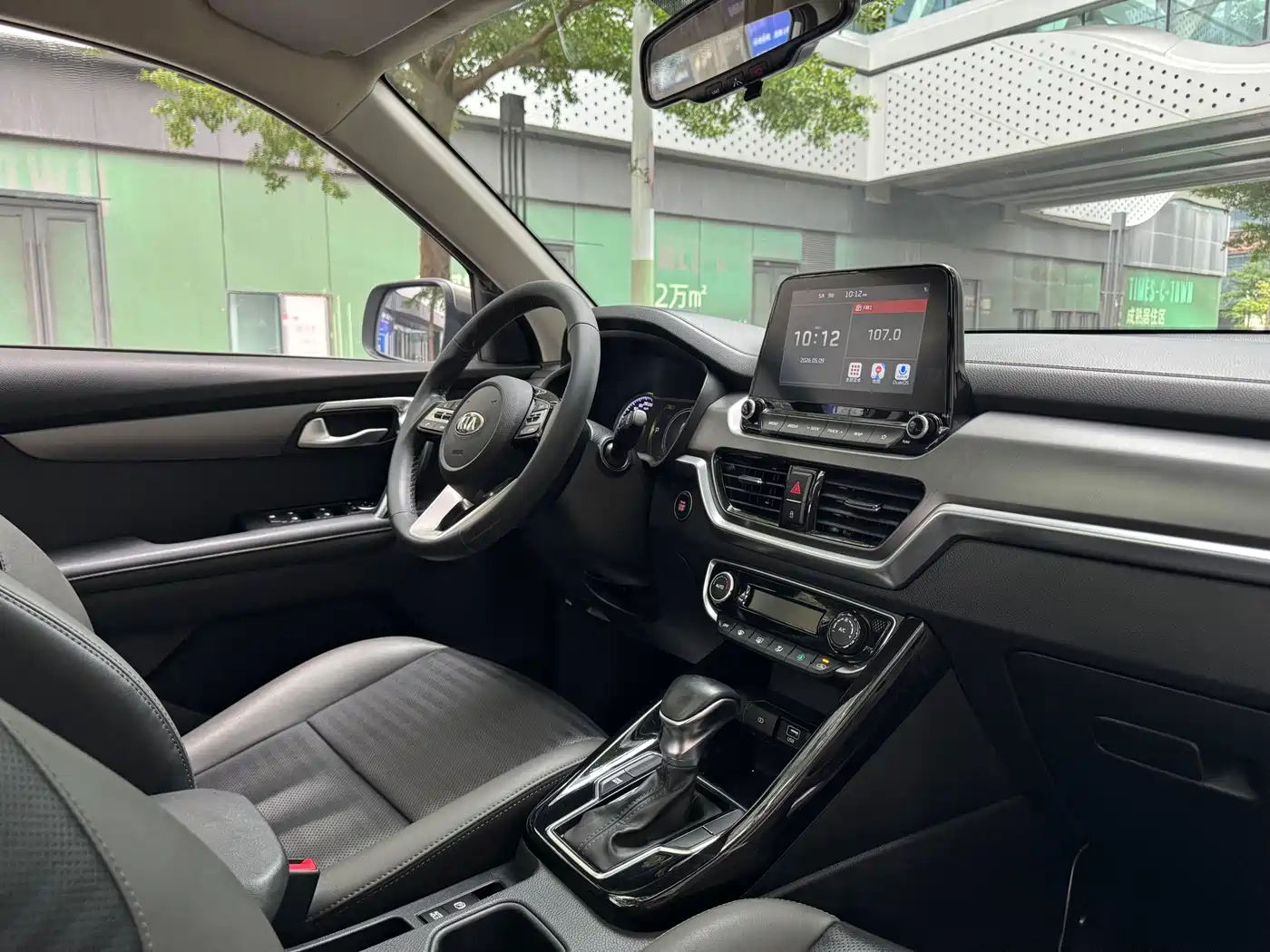 Kia Sportage 2018 2.0L Automatic Smart Luxury (China V) фото 12