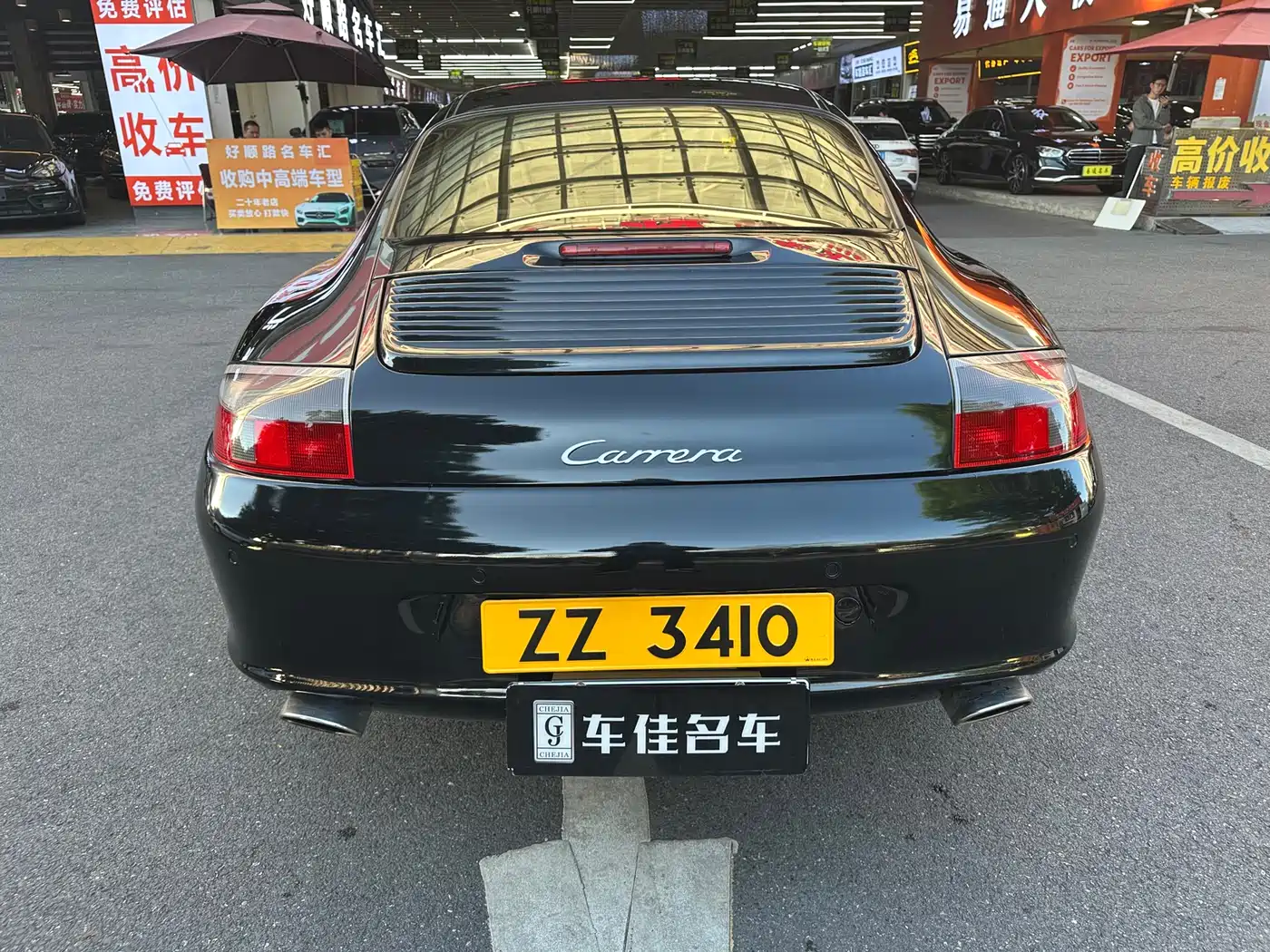 Porsche 911 2004 Carrera S Coupe 3.6L фото 19